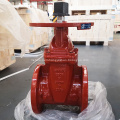 UL/FM 250PSI Gate Valve